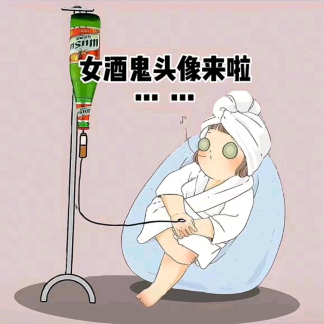 壹辈子侑倪硪已知足