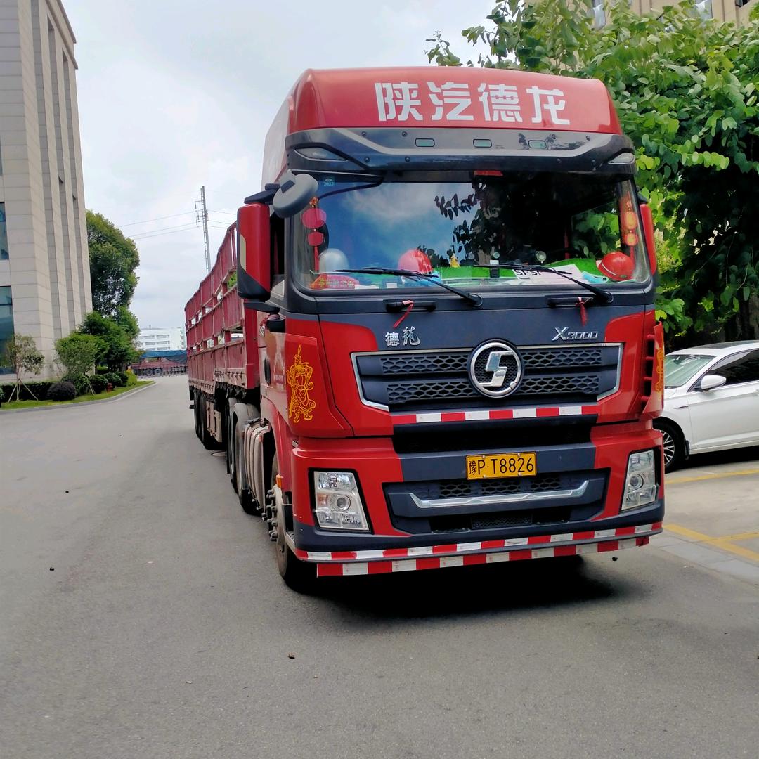 王子的卡车