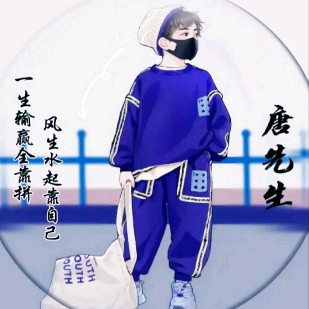 不忘初心❤