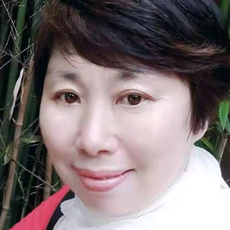 真如