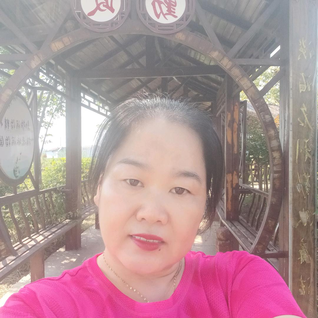 梦想成真