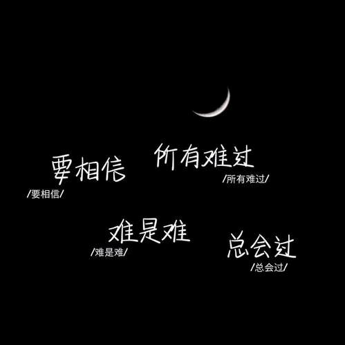 王不易...