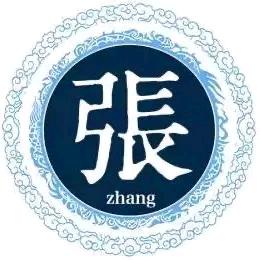 浮沉随浪
