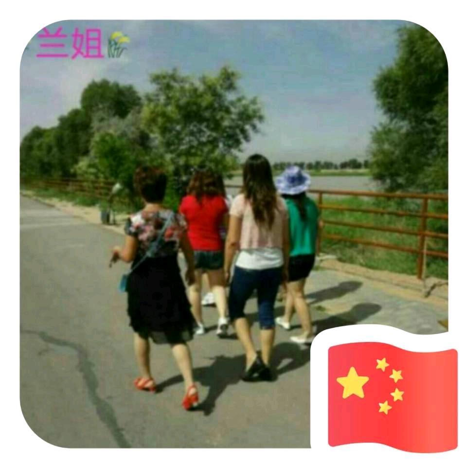 兴兴宝贝