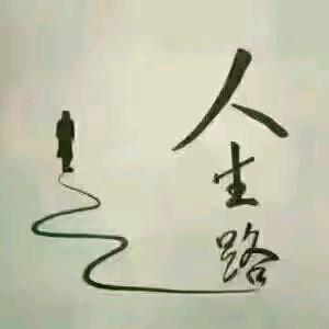 飞哥：