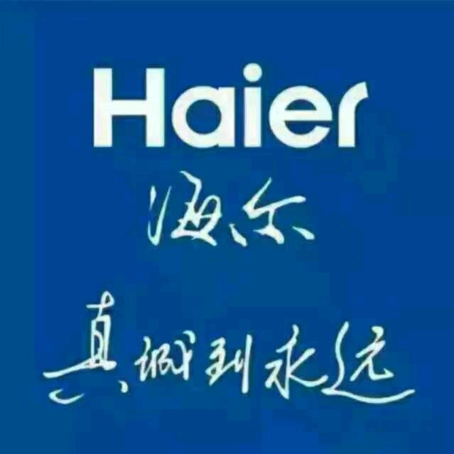 家电厨卫批发全国发货翼城下涧村