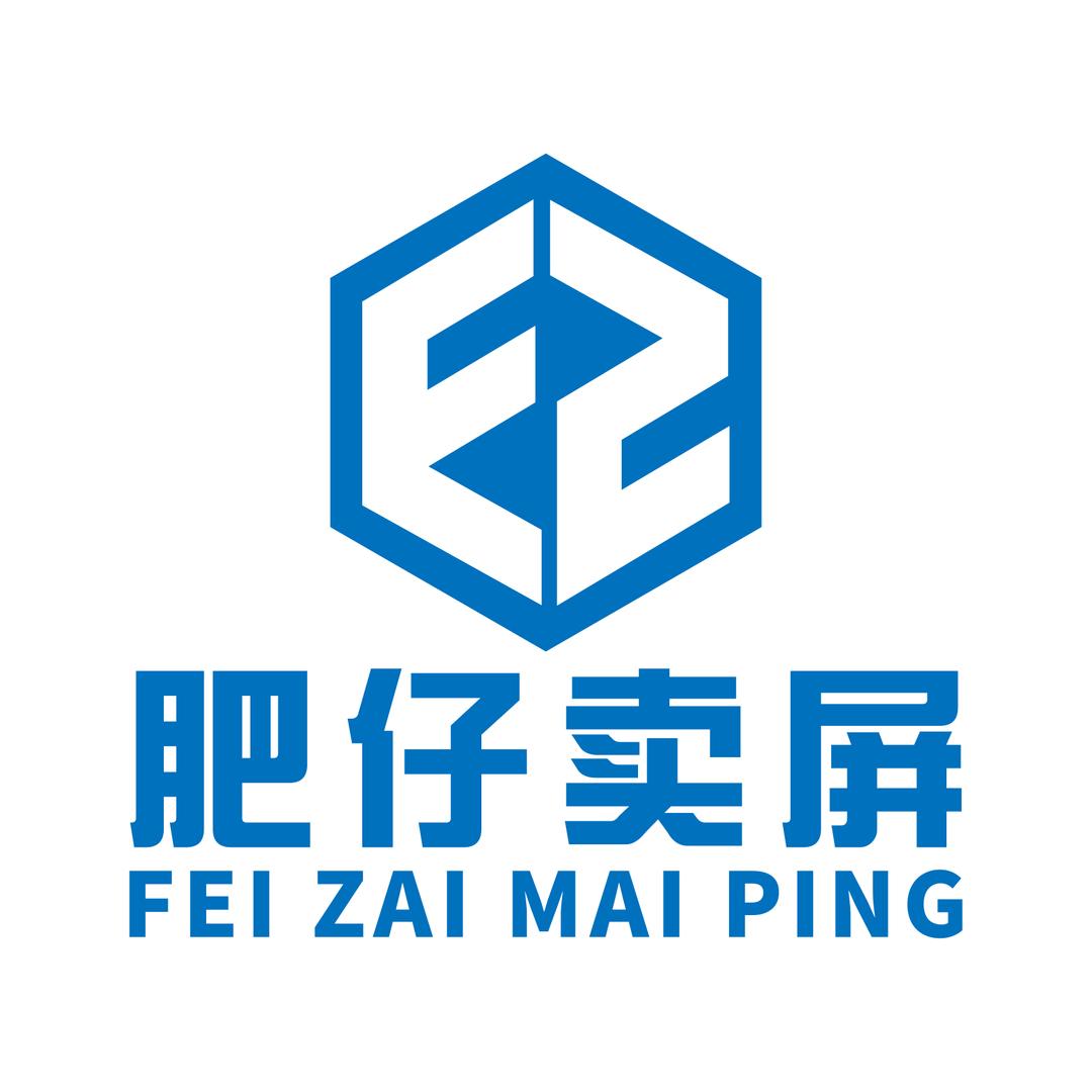 肥仔卖屏