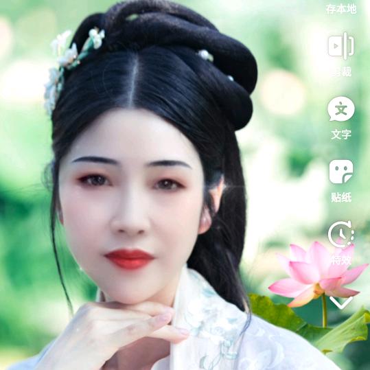 银子爱剪辑