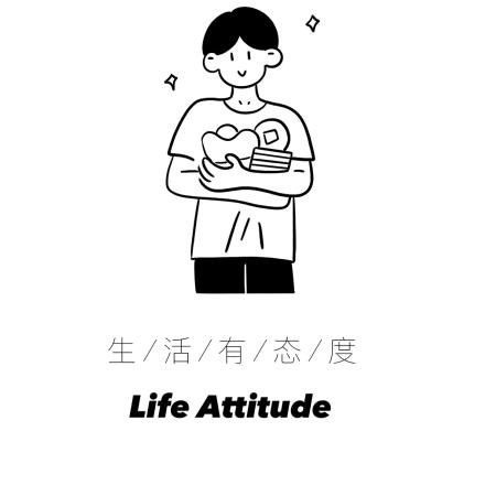 景泰县辣卤炸趣店