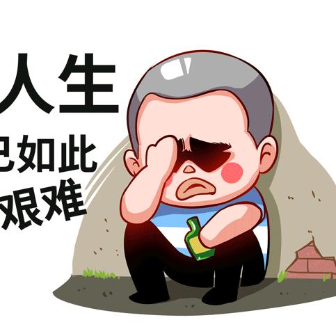 张家港菜包吃包