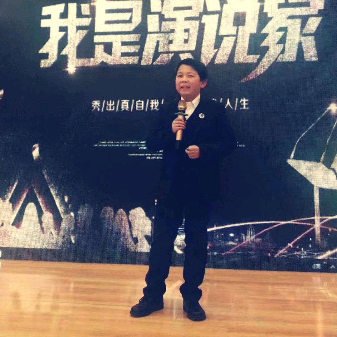 勇子说-国学碎语