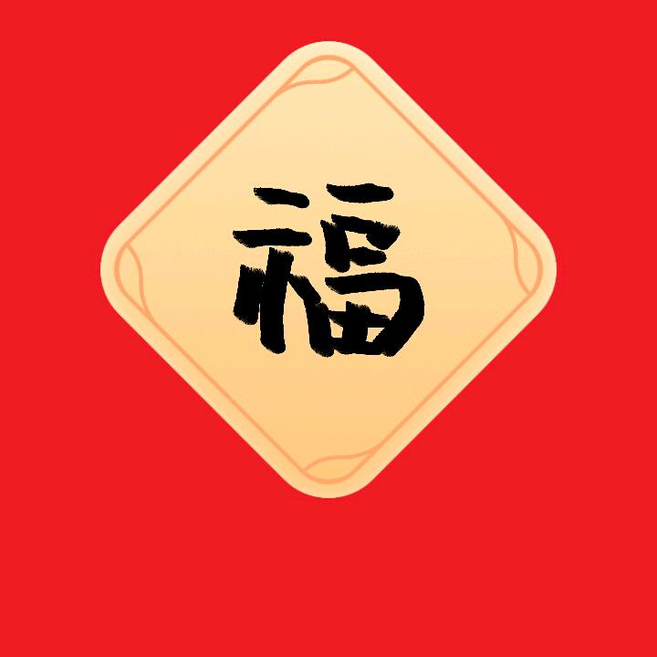 原始人