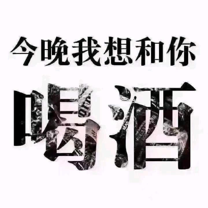 鸿哥哥