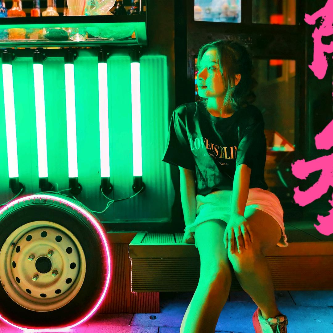 琪琪妹～