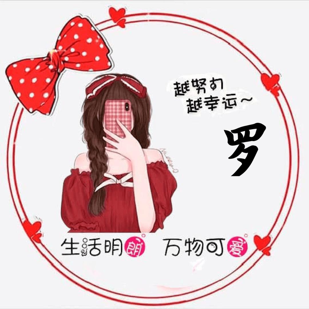 高安专业瓷砖美缝罗~罗