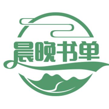 书是一盏灯