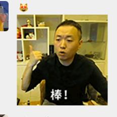 @刘家正宗全牛馆
