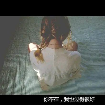 思哥