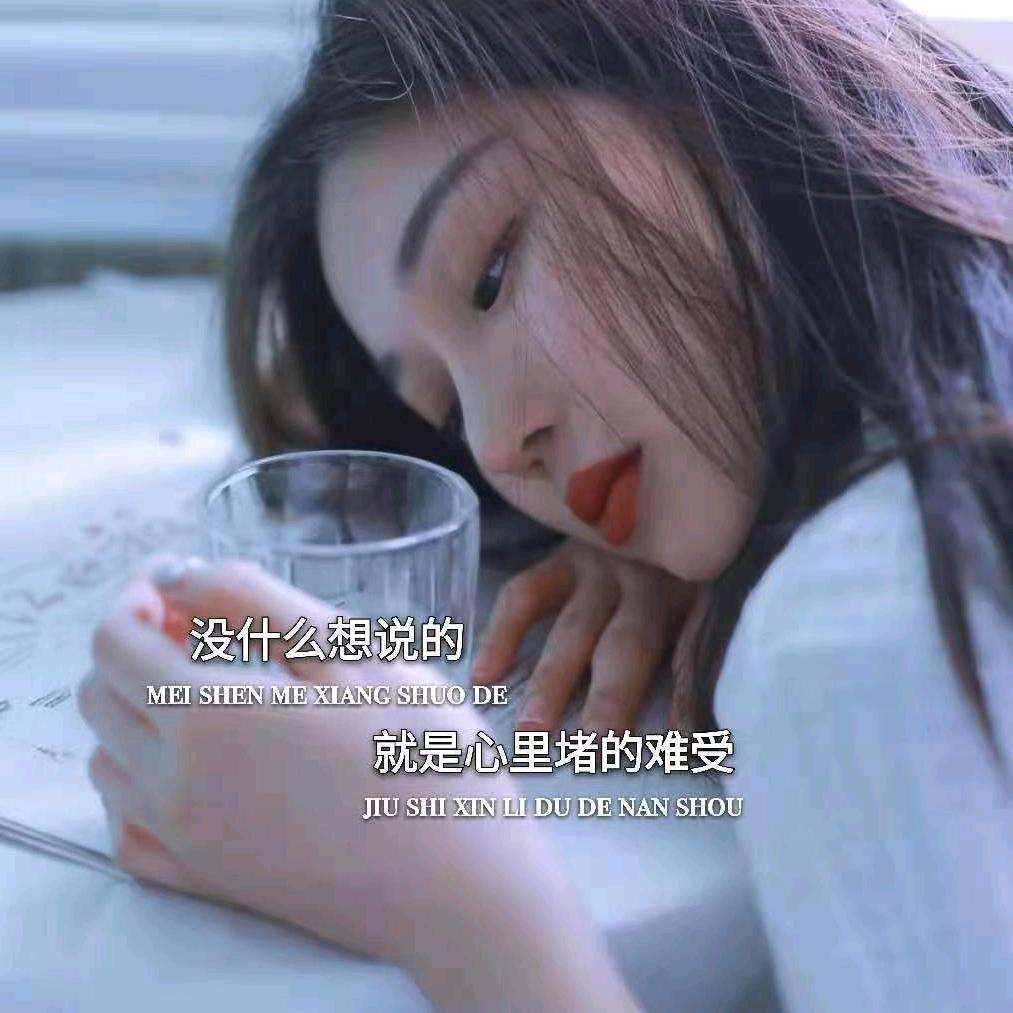 倒悬的橙子