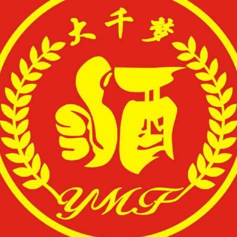 大千梦酒      周茂才