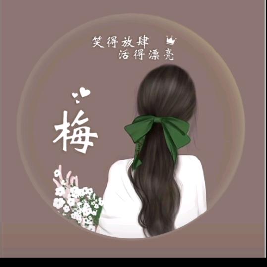 Lᥫᩣuo❀