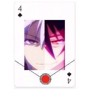 九四白灵