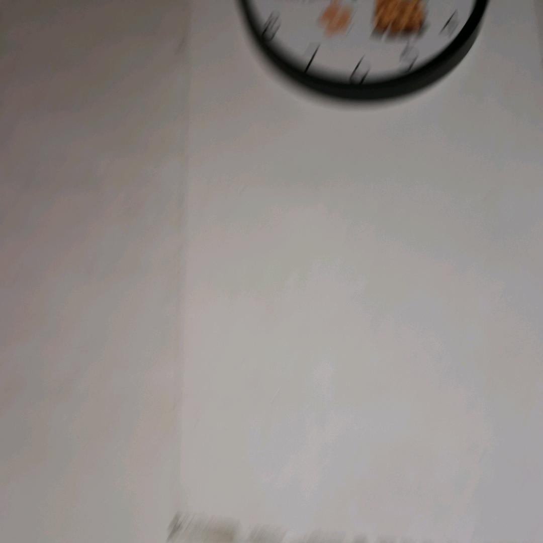瓜皮