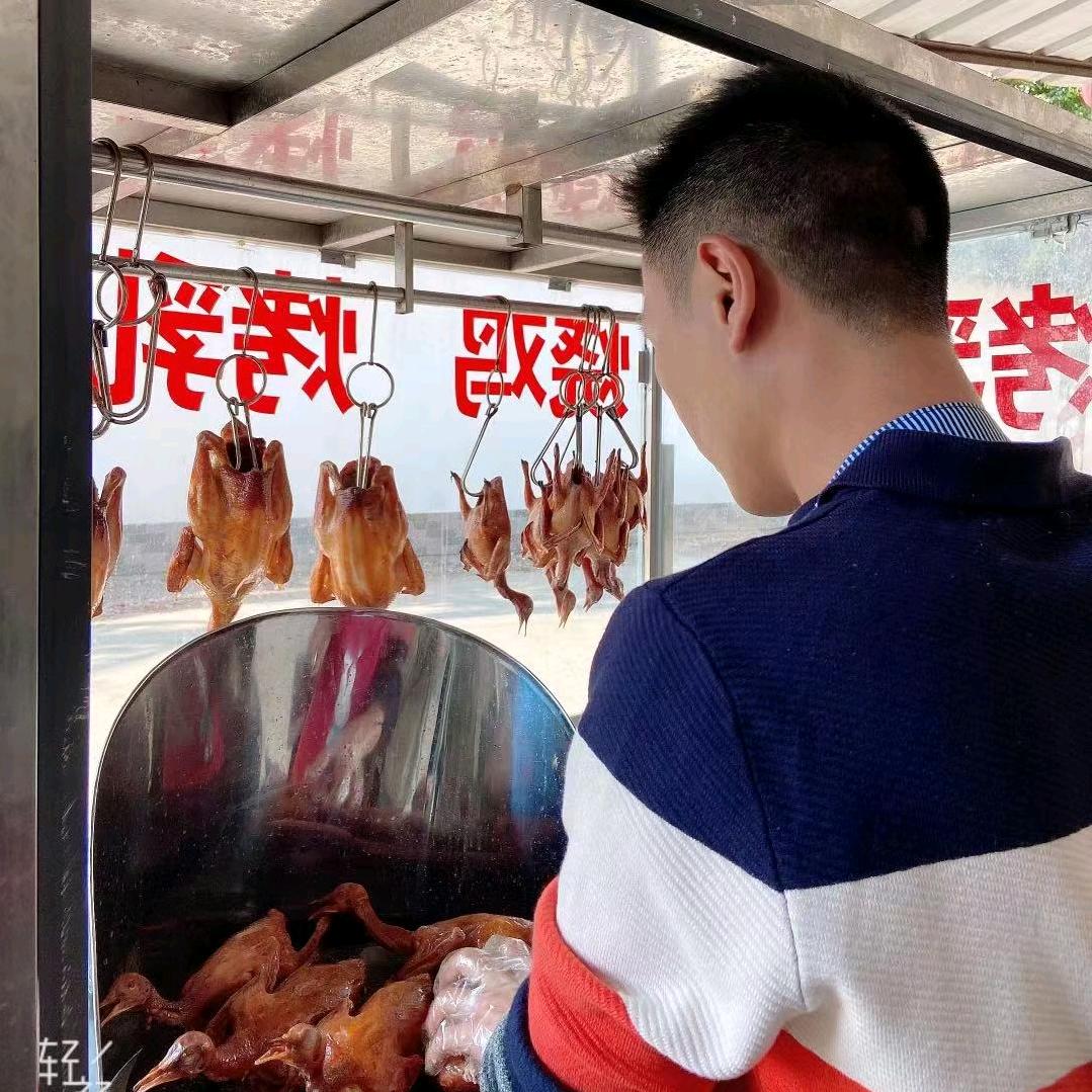 唐府烧鸡