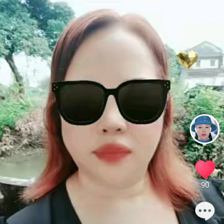 有你我就幸福快乐每一天