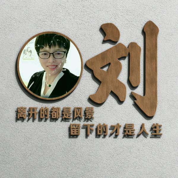 魅蓝