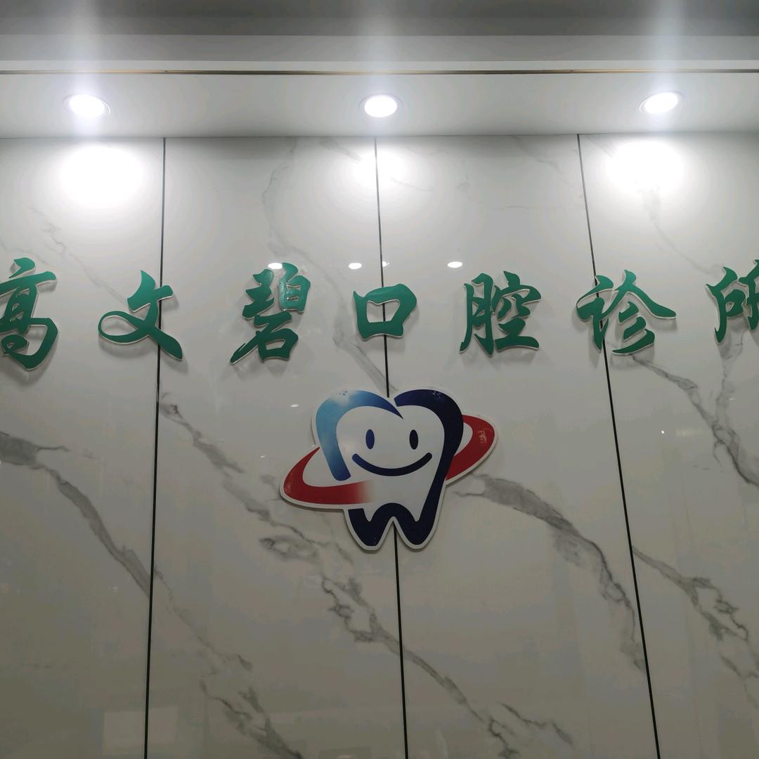 杨帆