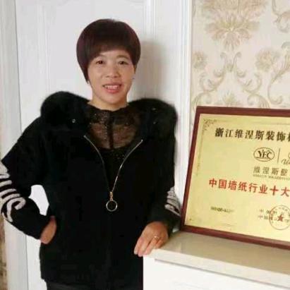 维涅斯壁纸红旗壁布壁画窗帘