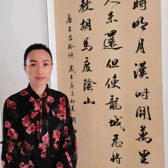 墨涵（闵庆秀）