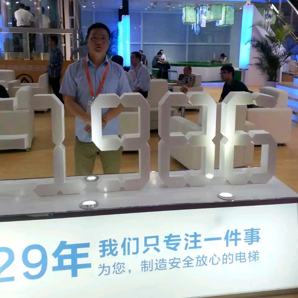 老李非刀