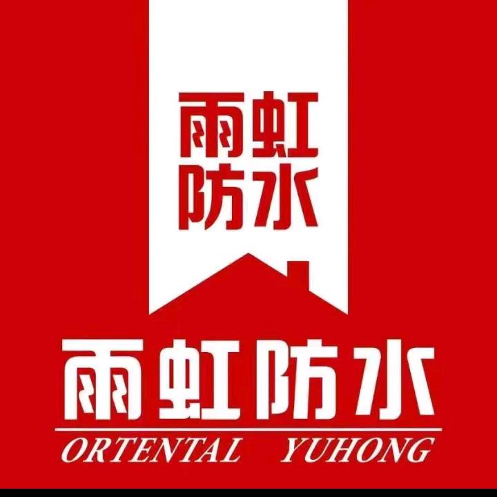 黄彦青12866746338