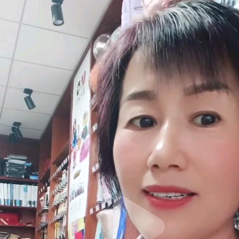 康女士