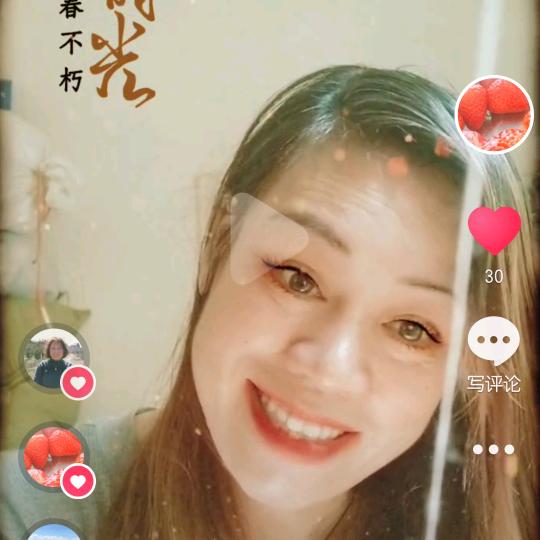 一生有福^O^
