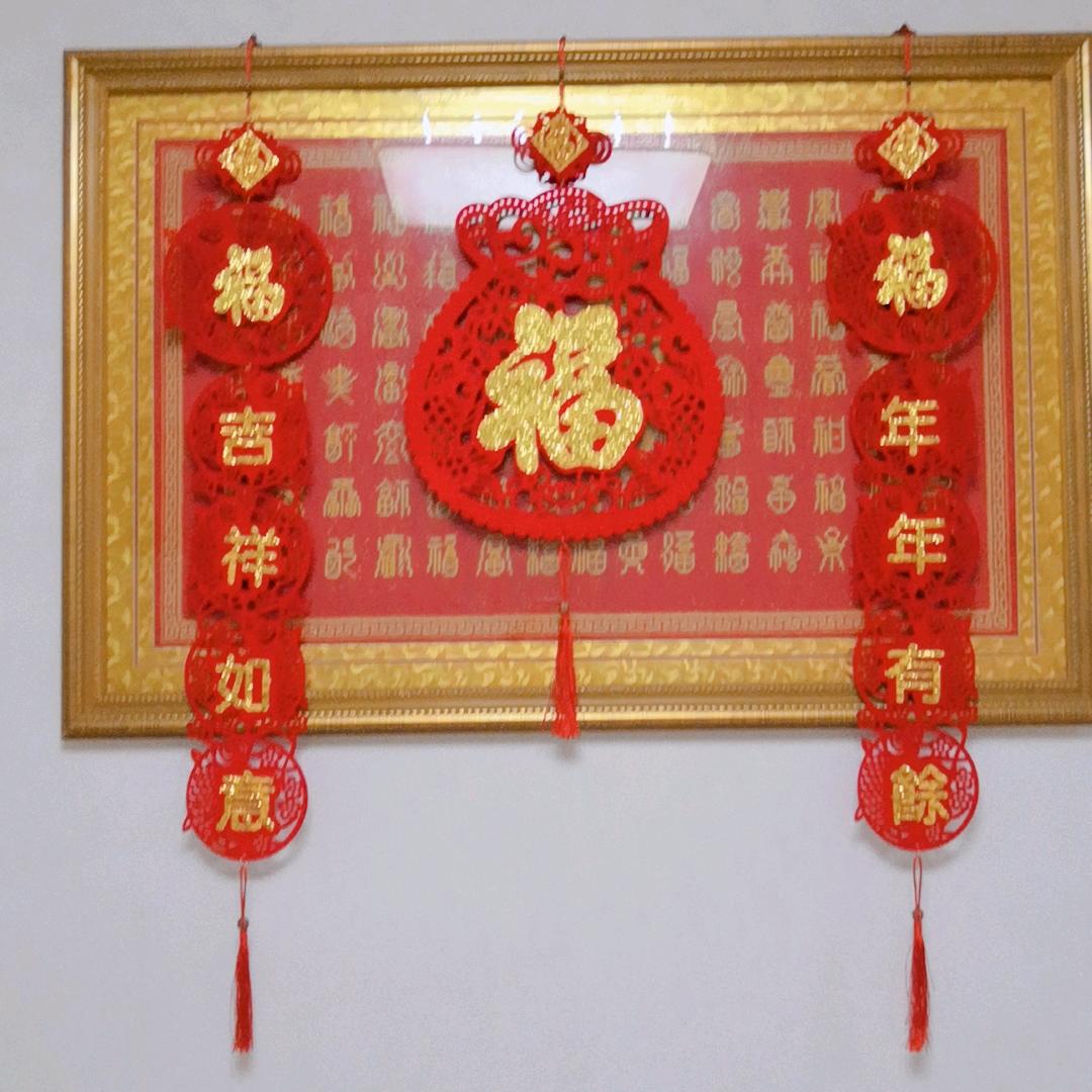 记得要开心哦❤️💛💜🧡💕