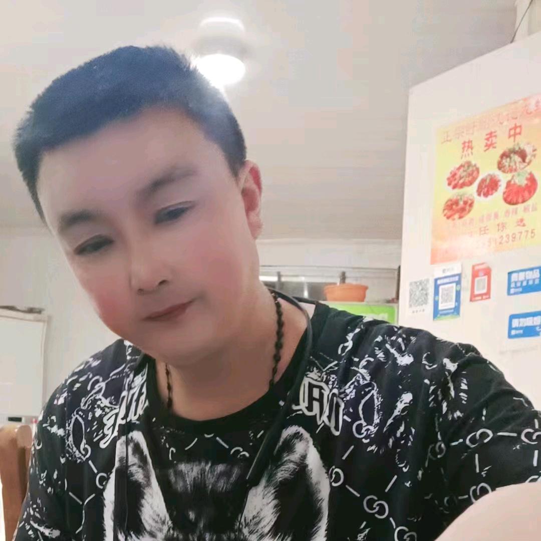 单身