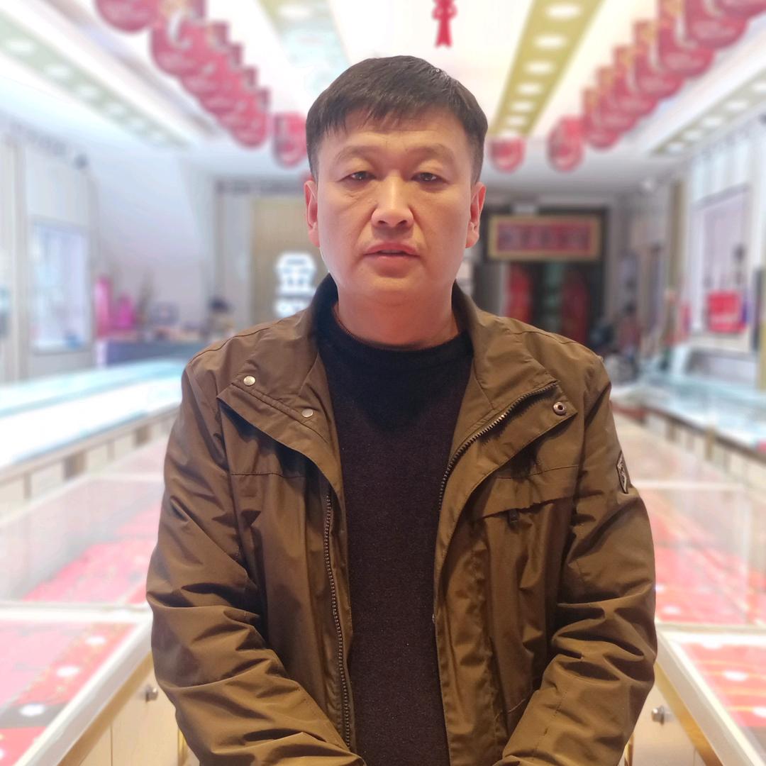 王峰珠宝