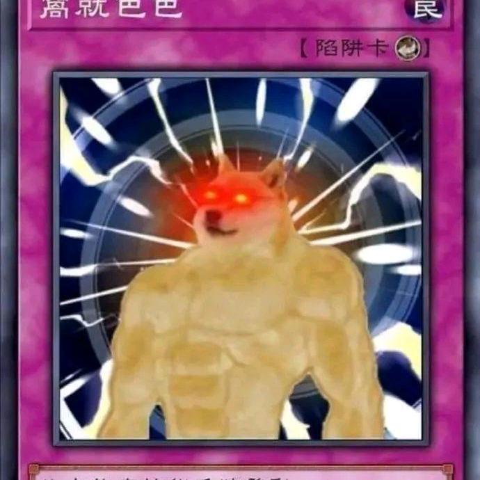 ─=≡Σ(((つ•̀3•́)つ头像