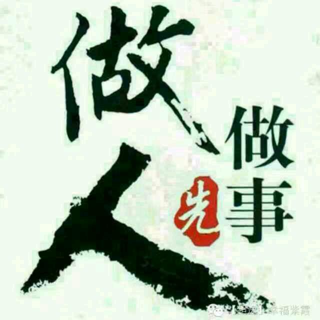 句容老哎 打孔 切墙 拆除 马路穿孔