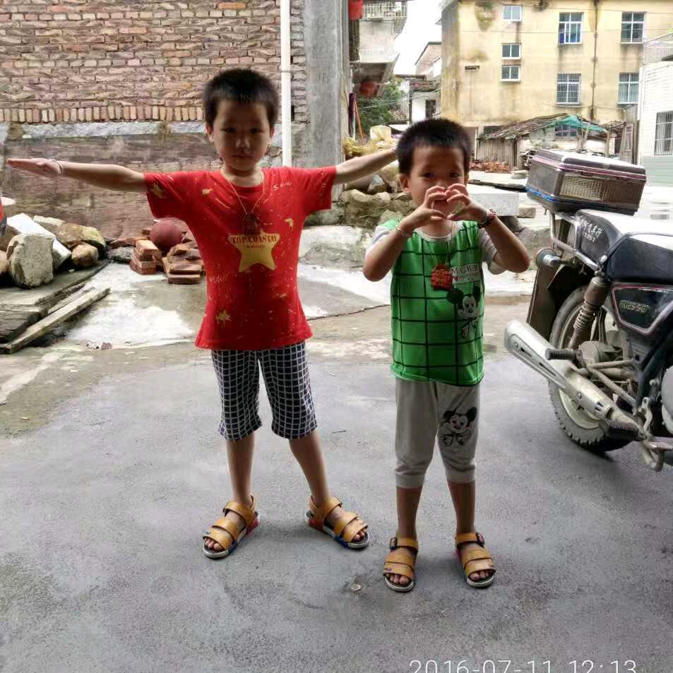 美哥