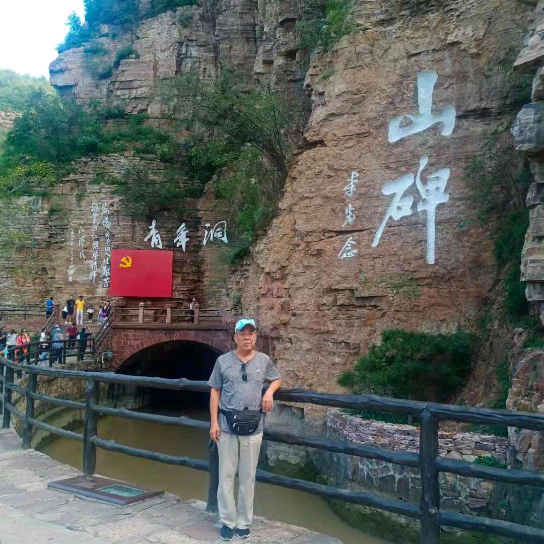 与贤为友