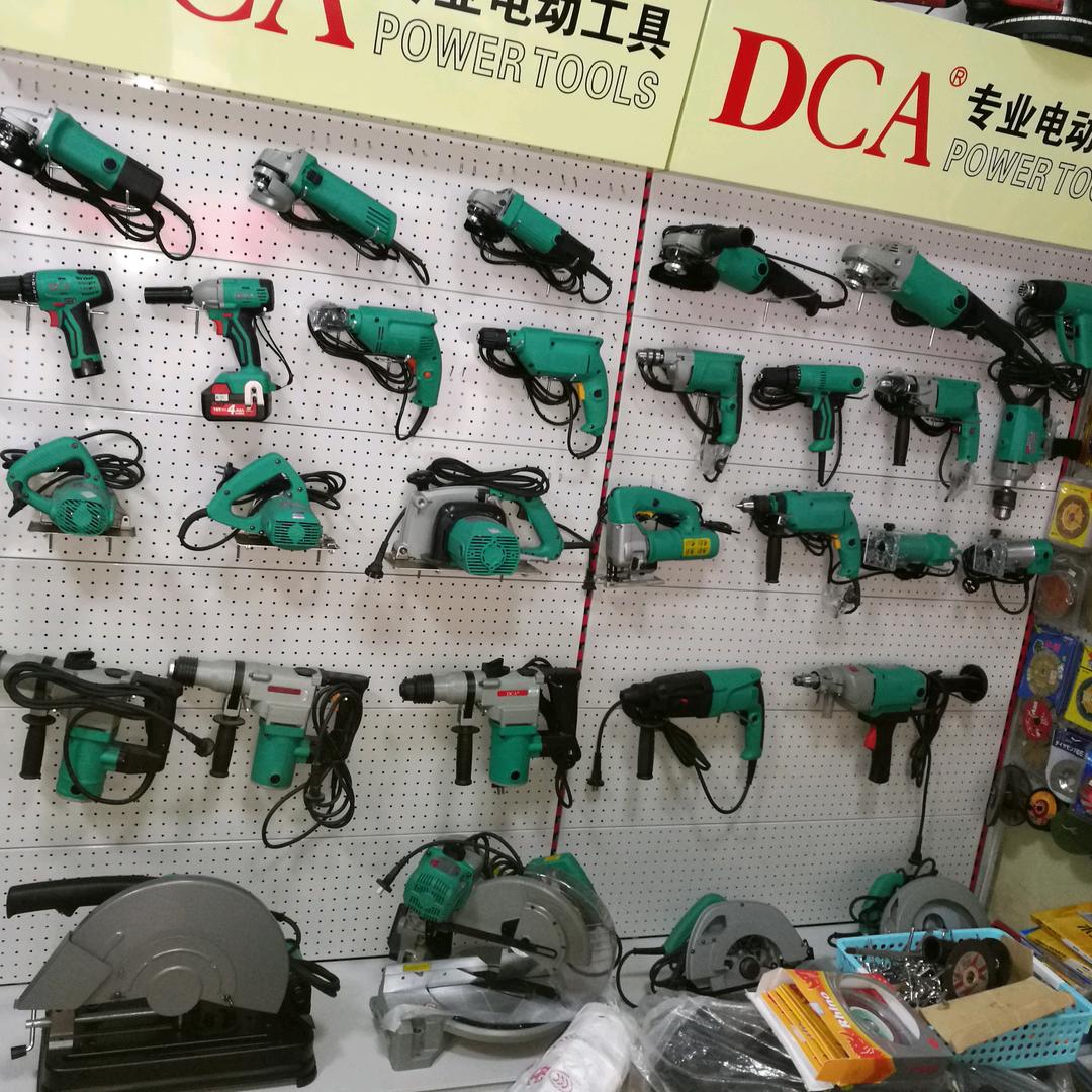 机电哥