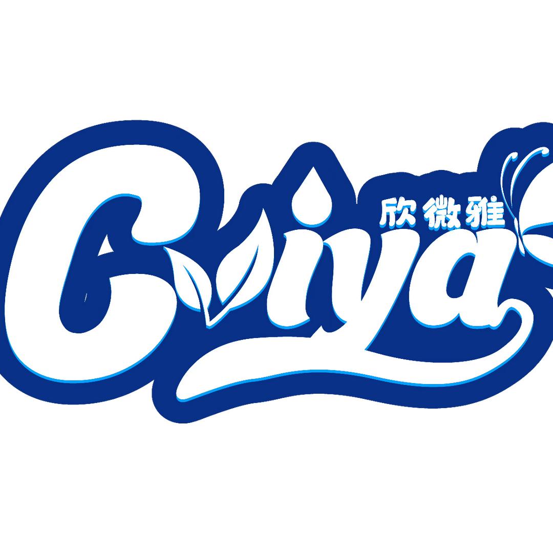 东莞市铠澳贸易有限公司