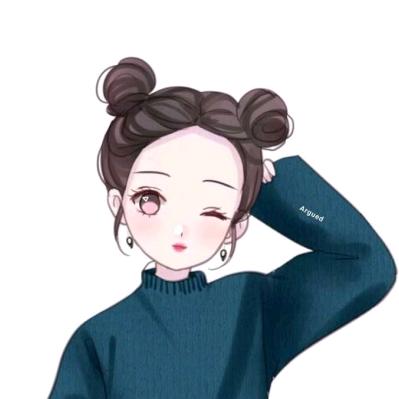 ღ᭄傻丫头ꦿ࿐（拒绝私聊）