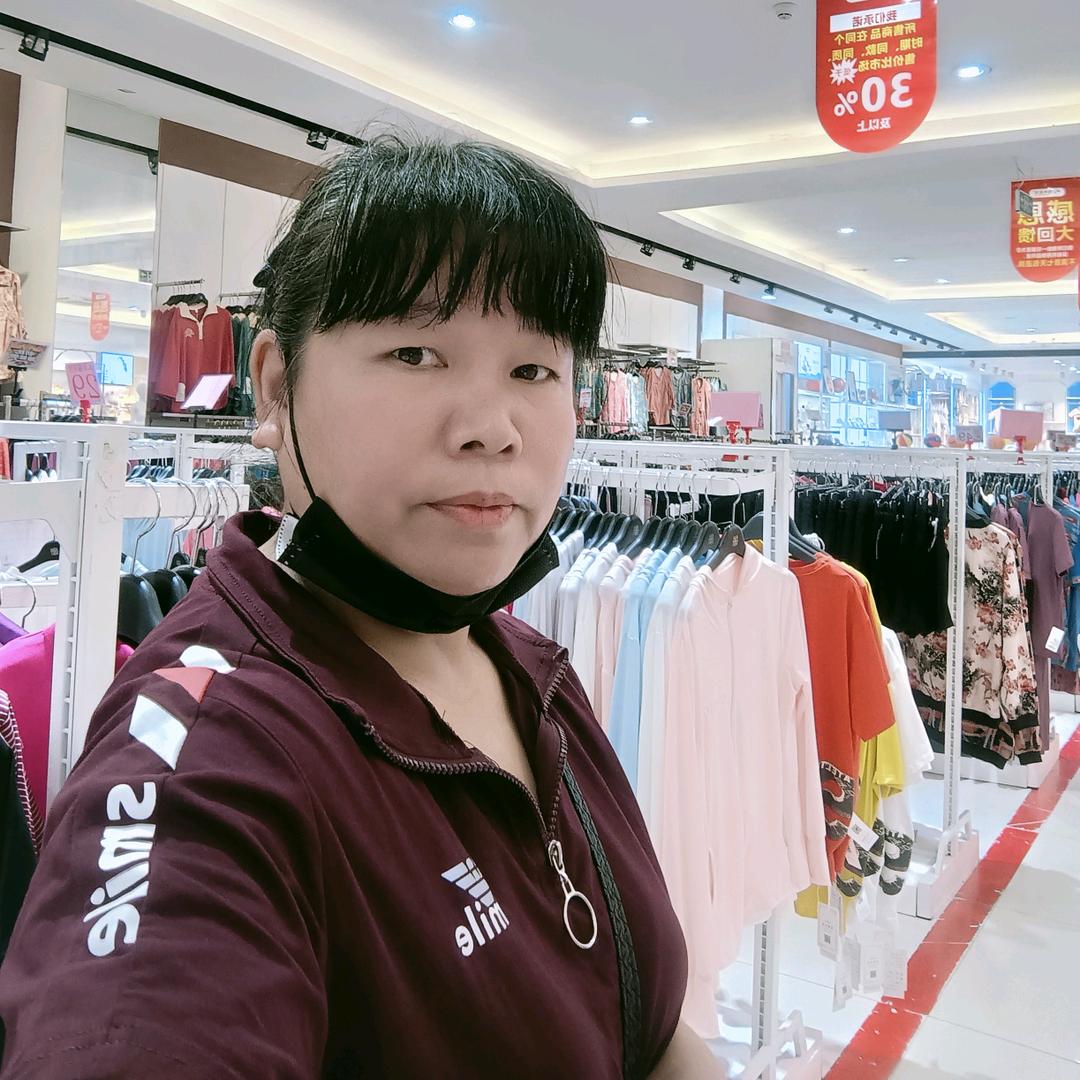 美丽人生
