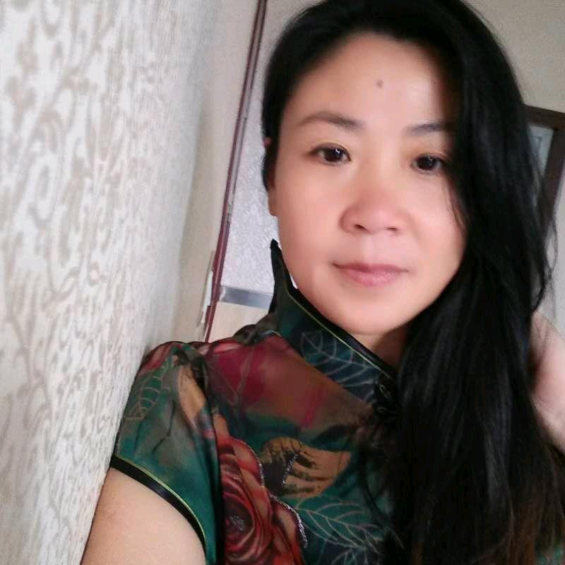 珍红