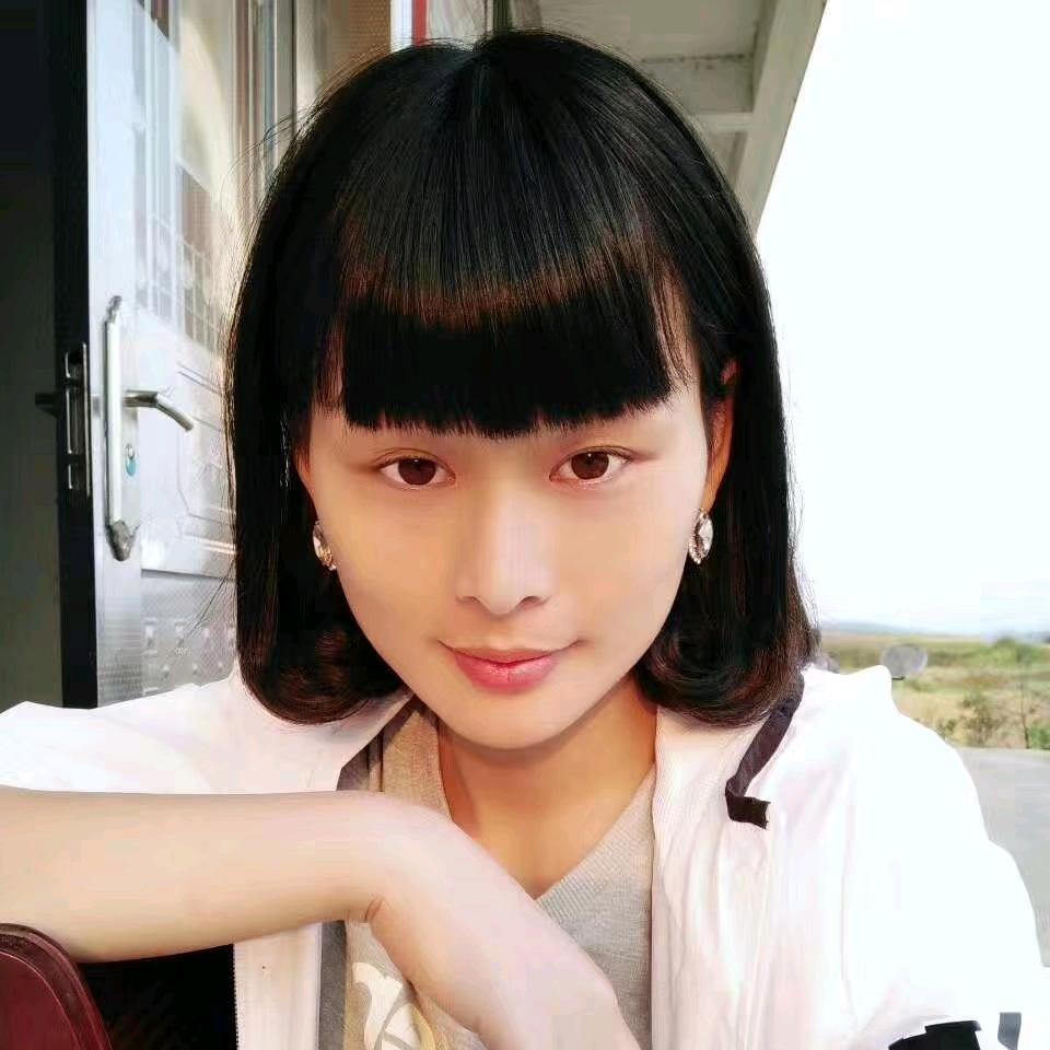 慕一